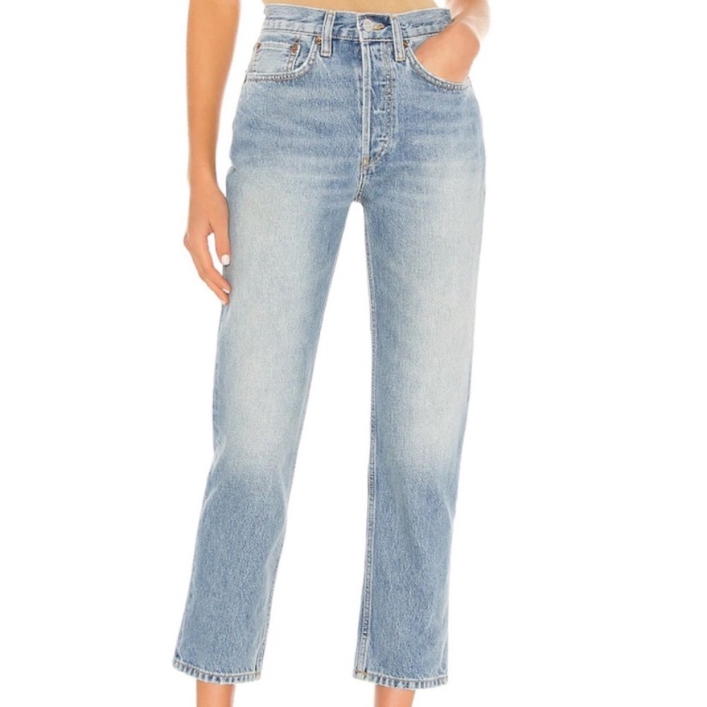 High-Rise Straight Leg Jeans in Light Blue